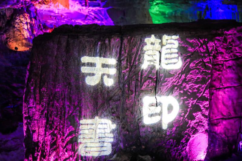 忍得了杨四开包子铺和关宇辞职,却忍不了六处剧情漏洞