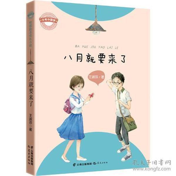 宝宝吃哪种油最好？核桃油、橄榄油、牛油果油、亚麻籽油等到底选哪个？游戏画面
