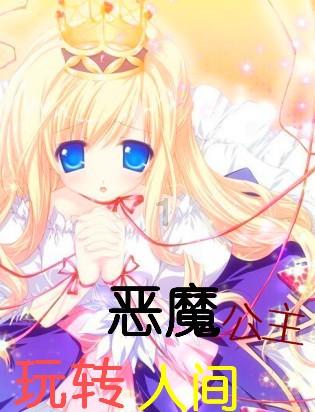 神秘的机场