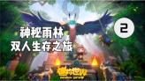 聚焦委员通道丨米立伟:加快我省创新体系建设 提升重点实验室效能
