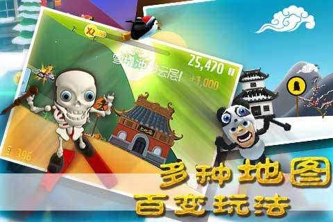 为什么我感觉我很丑呢？游戏画面