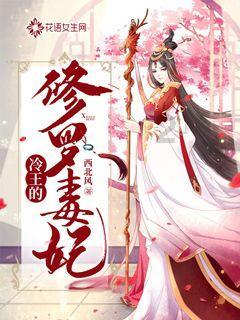 江苏一女孩通勤50分钟去沪上班，大城市的房价何时能降温？游戏画面