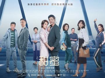 逗小猴开心系列174