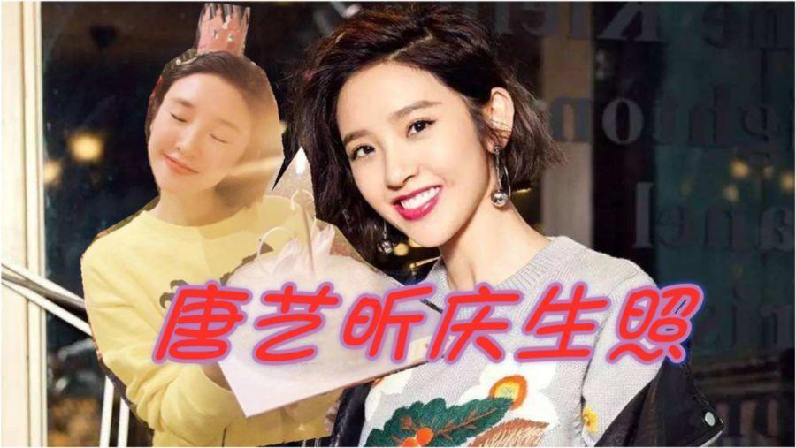 了解叫什么草?有什么功效最新动态-叫什么草?有什么功效红迪网平台