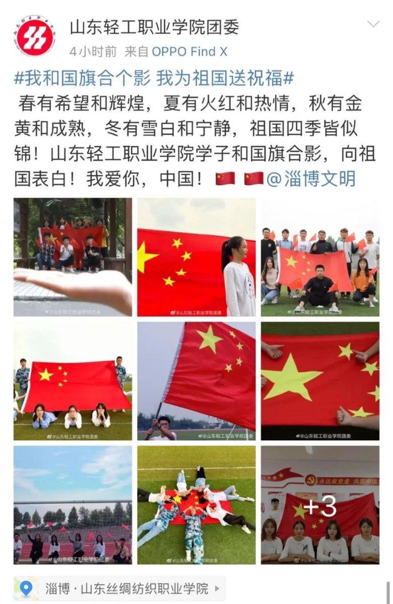 梦幻西游手游