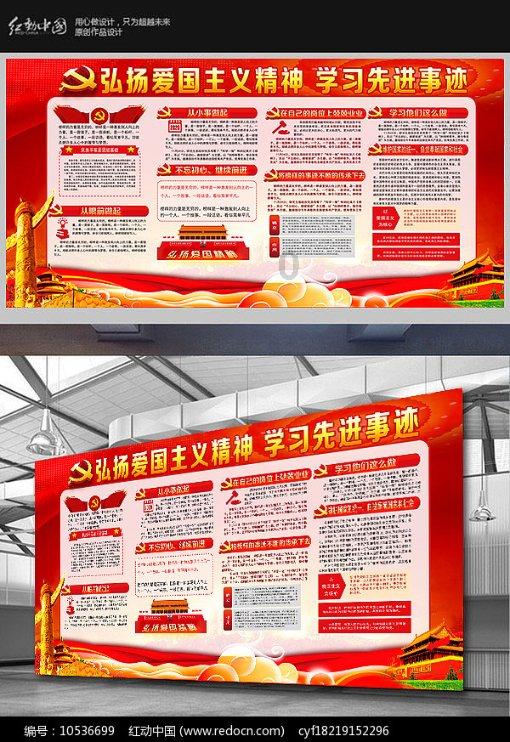 寻找沙漠珍宝