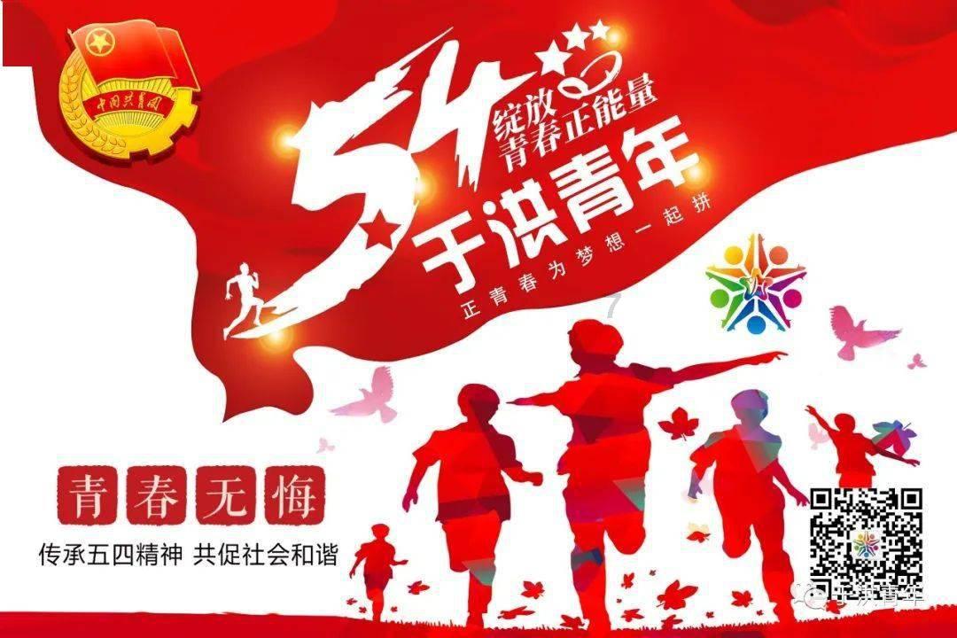 东京42