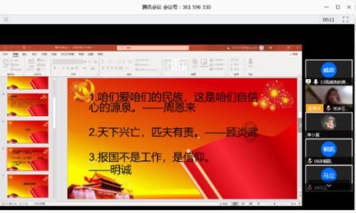 逃离阴暗的房屋