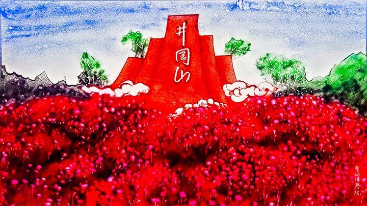 猫屎咖啡怎么做出来的游戏画面