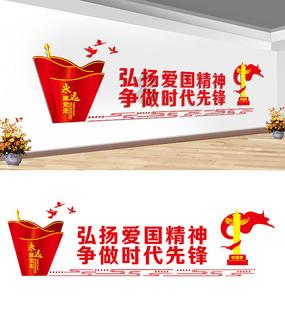 赵美舒手工造了把《七弦琴》,这琴的长相很特别啊