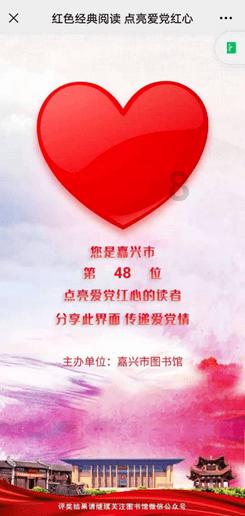 以“专”促“转”　服务发展
