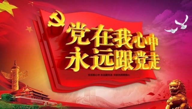 生化危机保护伞小队