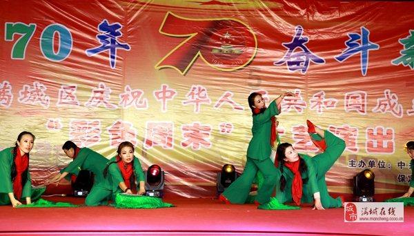 小魔仙舞蹈表演