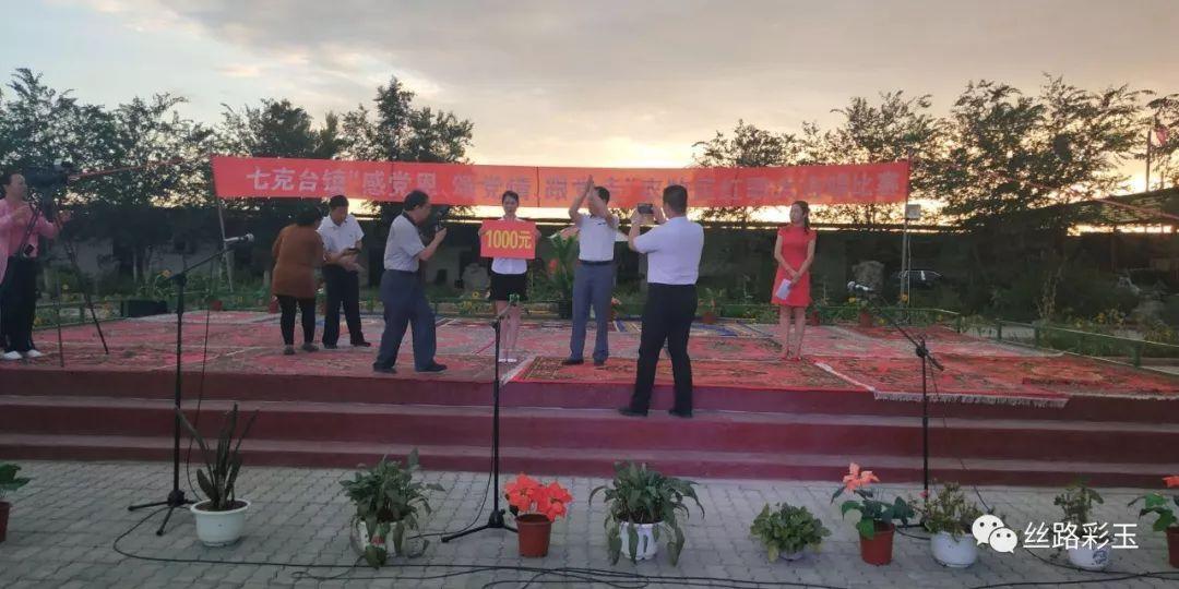 召唤神龙万宁版祖龙
