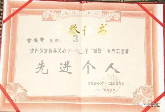 如何看待电商跑直播平台？