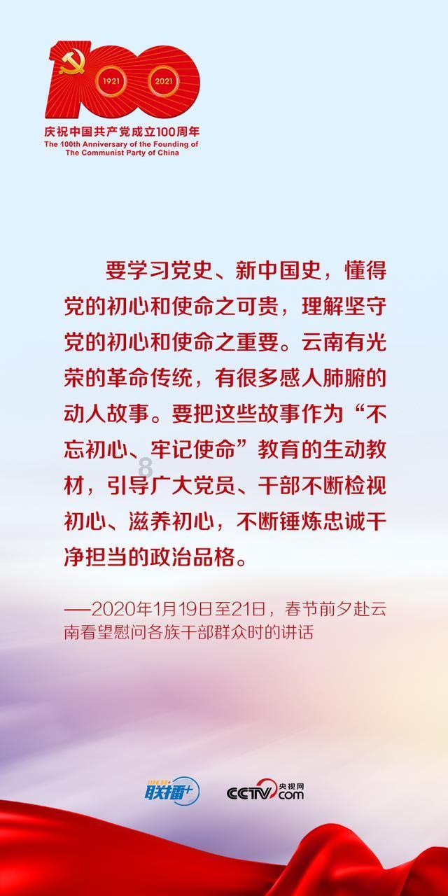 动物帮帮忙保卫家园